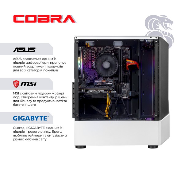 Фото - Системний блок Cobra Advanced Windows 11 Home (A45.32.H1S2.96XT.22599W)